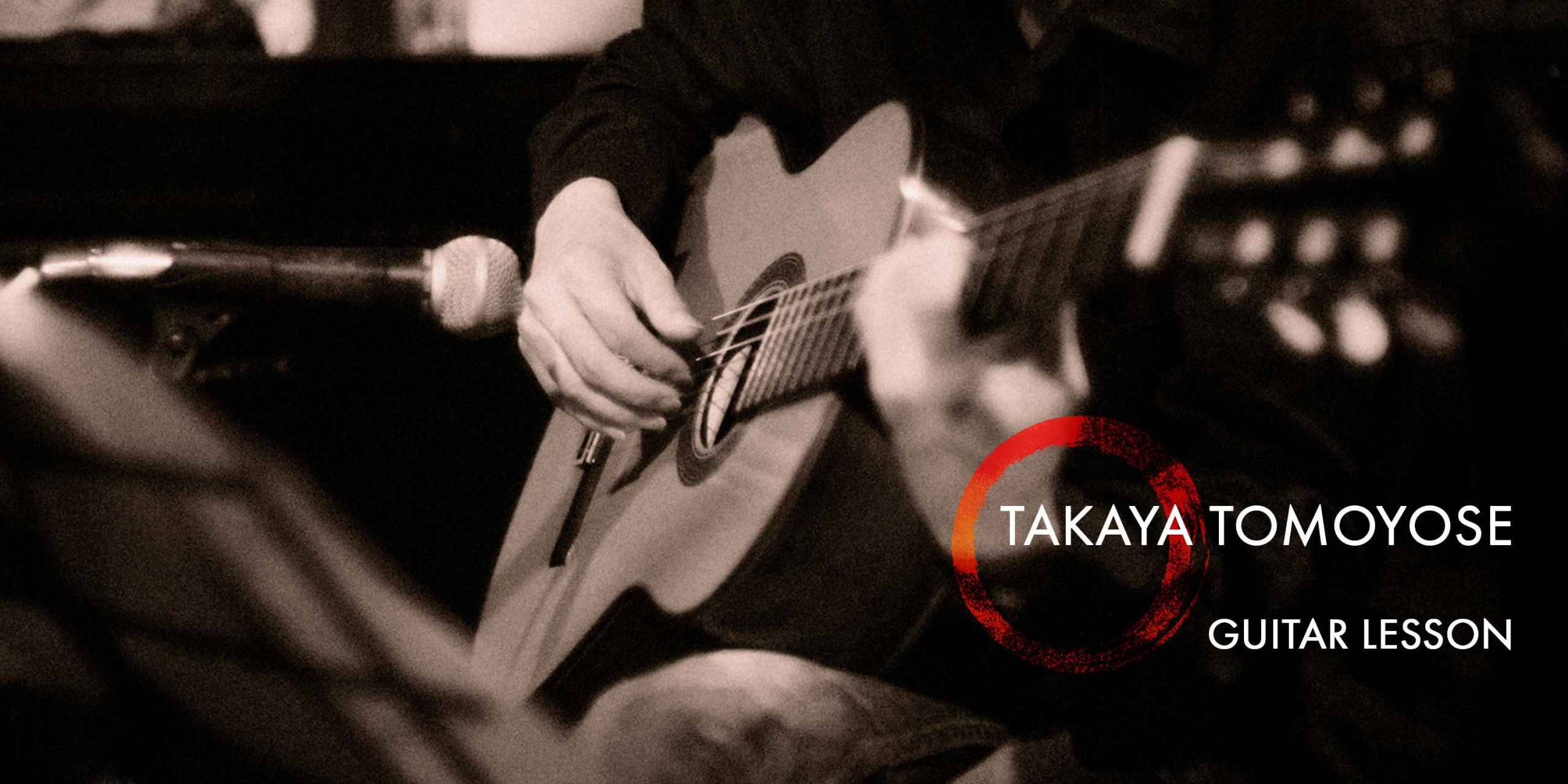 TAKAYA TOMOYOSE GUITAR LESSON | 沖縄を拠点に活動しているギタリスト友寄隆哉のHP